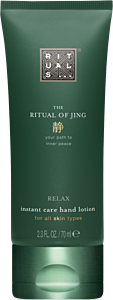 Rituals The Ritual of Jing Hand Lotion
