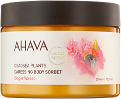 Ahava Deadsea Plants Caressing Body Sorbet Ginger Wasabi