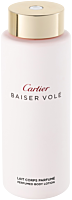 Cartier Baiser Volé Body Lotion