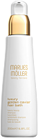 Marlies Möller Luxury Golden Caviar Hair Bath