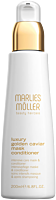 Marlies Möller Luxury Golden Caviar Mask Conditioner