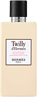 Hermès Twilly d'Hermès Moisturizing Body Lotion