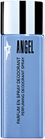 Mugler Angel Deodorant Spray