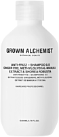 Grown Alchemist Frizz-Reduction Shampoo 0.5