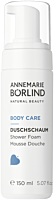 Annemarie Börlind Body Care Duschschaum