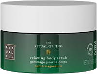 Rituals The Ritual of Jing Body Scrub