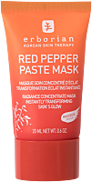 Erborian Red Pepper Paste Mask