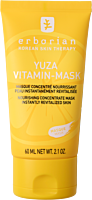 Erborian Yuza Vitamin Mask