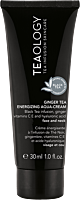 Teaology Ginger Tea Energizing Aqua-Cream