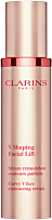 Clarins V Shaping Facial Lift Serum