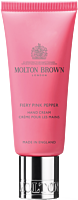 Molton Brown Fiery Pink Pepper Replenishing Hand Cream
