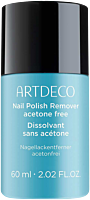 Artdeco Nail Polish Remover Acetone-Free