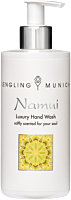 Lengling Munich Namui Hand Wash