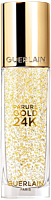 Guerlain Parure Gold Primer Base