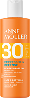 Anne Möller Express Sun Defense Body Milk SPF 30