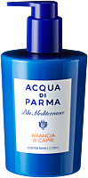 Acqua di Parma Blu Mediterraneo Arancia di Capri Body Lotion