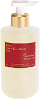 Maison Francis Kurkdjian Baccarat Rouge 540 Hand & Body Cleansing Gel