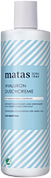 Matas Beauty Hyaluron Duschcreme mp Nordic Ecolabel