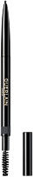 Guerlain Eyebrow Pen