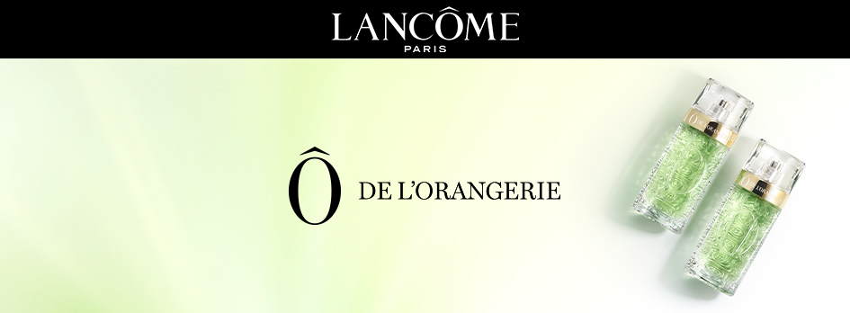 Lancôme Ô de L'Orangerie