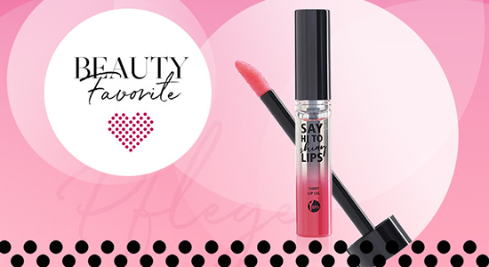 Beauty Favorite Make-up – YBPN Shiny Lip Oil